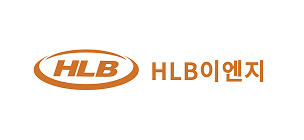 HLB이엔지